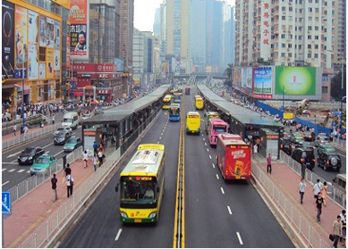 ?廣州市中山大道快速公交（BRT）工程可研評估、建議書評估、預(yù)結(jié)算審核